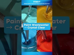 การบําบัดน้ําล้างสี ลงตัวอย่างน้ําใสด้วยสารระบายน้ําและ PAM #สั้น #การบําบัดน้ําเสีย