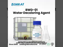สารกำจัดสี BWD-01 ประสิทธิภาพสูงสำหรับน้ำเสียจากการย้อมผ้าเดนิมและสิ่งทอในบังคลาเทศ